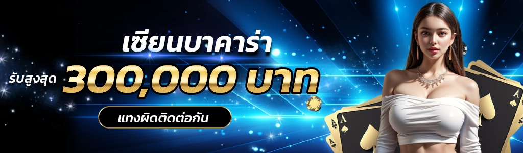 winner191