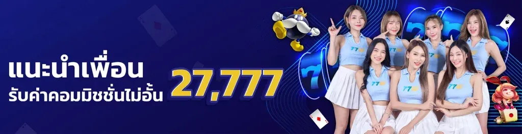 winner191