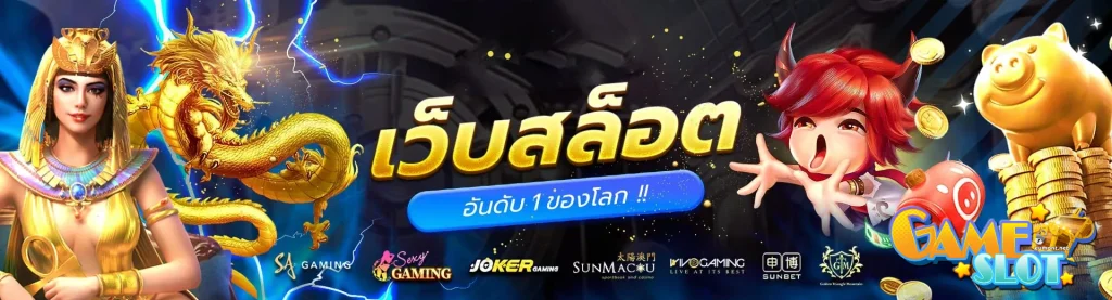 สล็อต-191