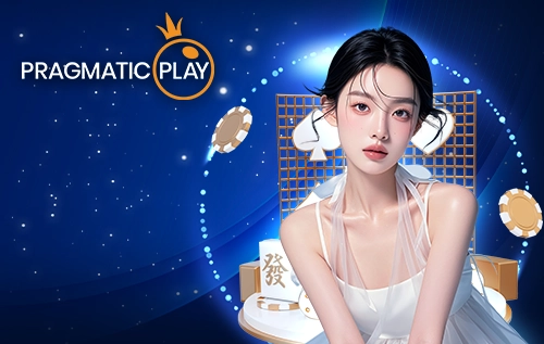 สล็อต-191-Pragmatic